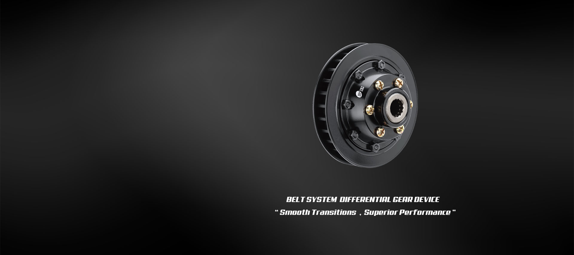 Strongest distribution network